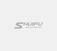 There are pictures and the truth, HONGKONG SHUIFU M7 automatic washing machine installation is complete-Car wash SHUIFU machine